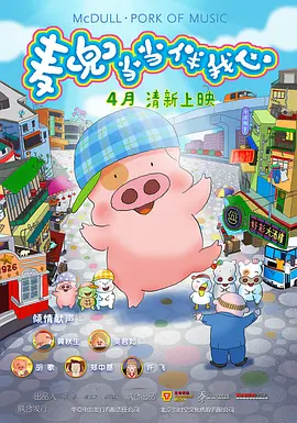 中文资源在线观看